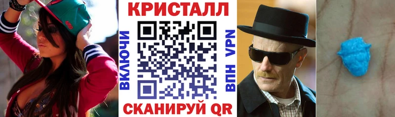 Амфетамин Розовый  магазин    Нарьян-Мар 