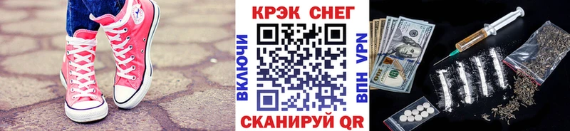 COCAIN 98% Нарьян-Мар