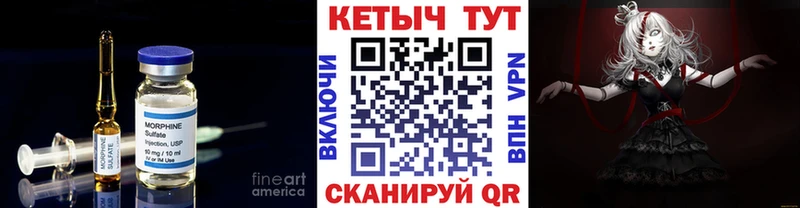 купить наркотики сайты  Нарьян-Мар  Кетамин VHQ 