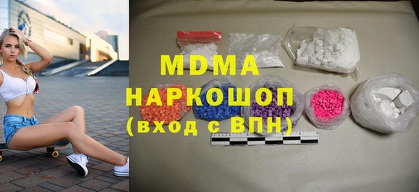 скорость Алексин