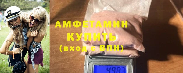 mix Аркадак