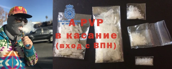 стаф Алексеевка