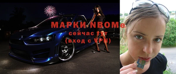 скорость Алексин