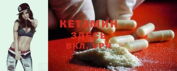 mix Аркадак