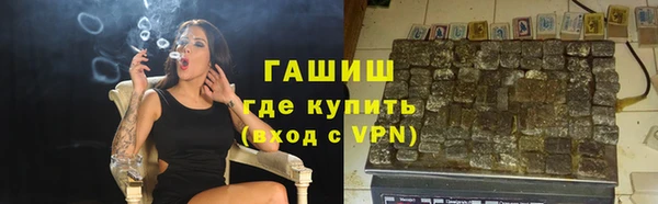 стаф Алексеевка