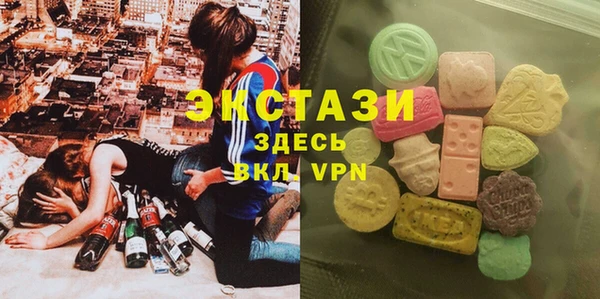 скорость Алексин