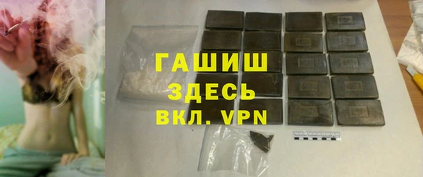 скорость Алексин