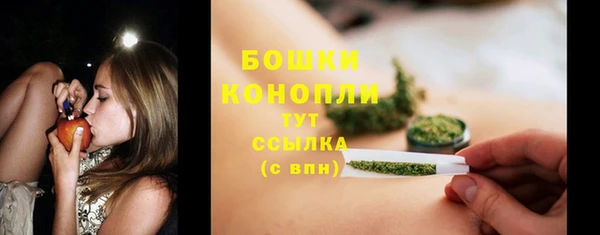 mix Аркадак