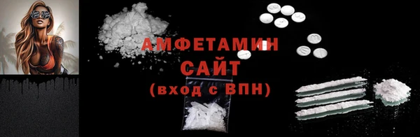 а пвп мука Арсеньев