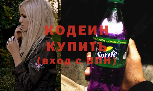 дурь Абаза