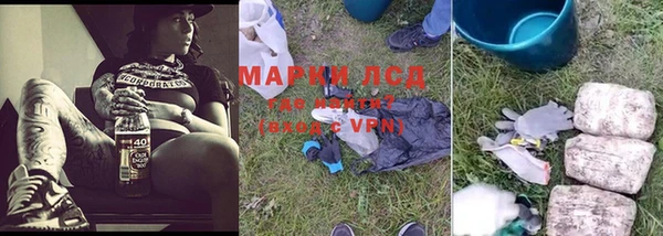 а пвп мука Арсеньев