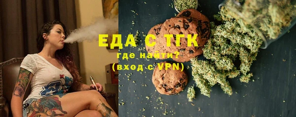 скорость Алексин
