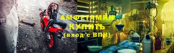 mix Аркадак