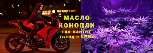 mix Аркадак