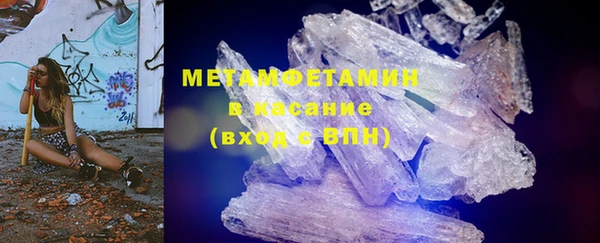 а пвп мука Арсеньев