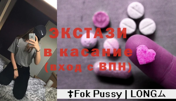 ГАЛЛЮЦИНОГЕННЫЕ ГРИБЫ Алзамай