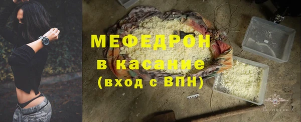 mix Аркадак