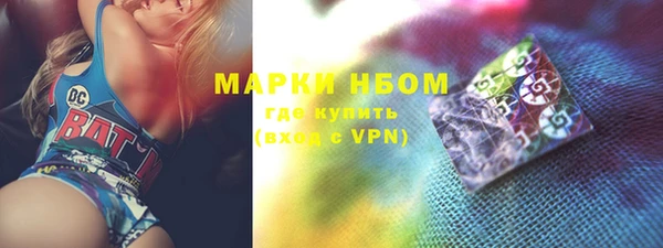 хмурый Абинск