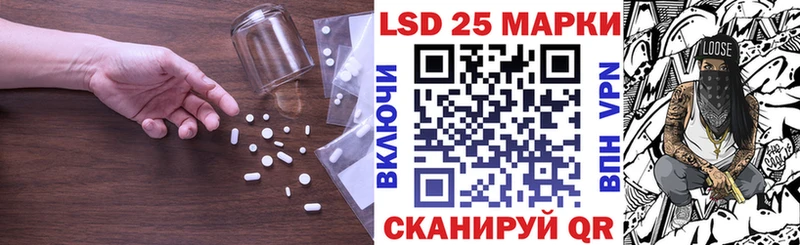 даркнет сайт  Нарьян-Мар  ЛСД экстази ecstasy 