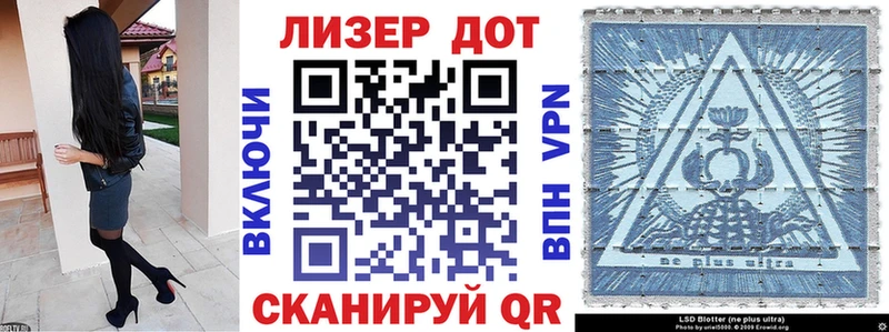 Марки NBOMe 1,5мг  сайты даркнета какой сайт  Нарьян-Мар  где найти  